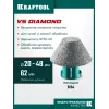 KRAFTOOL VS DIAMOND d 20-48 мм, М14, Вакуумная алмазная фреза конусная (29812-20-48)