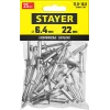 STAYER Pro-FIX, 6.4 х 22 мм, 25 шт, алюминиевые заклепки, Professional (3120-64-22)