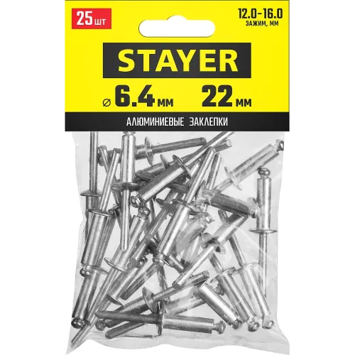 STAYER Pro-FIX, 6.4 х 22 мм, 25 шт, алюминиевые заклепки, Professional (3120-64-22)