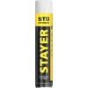 STAYER STD, 750 мл, адаптерная, выход до 35 л, монтажная пена, Professional (41133)