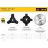 STEHER TB-4, 255 мм, 4T, нож для триммера (75135)
