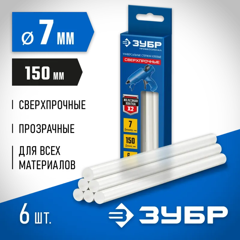ЗУБР 7 х 150 мм, 6 шт, сверхпрочные прозрачные клеевые стержни, Профессионал (06855-6)