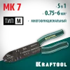 KRAFTOOL MK-7, 0.75 - 6 мм2, многофункциональный стриппер (22661)