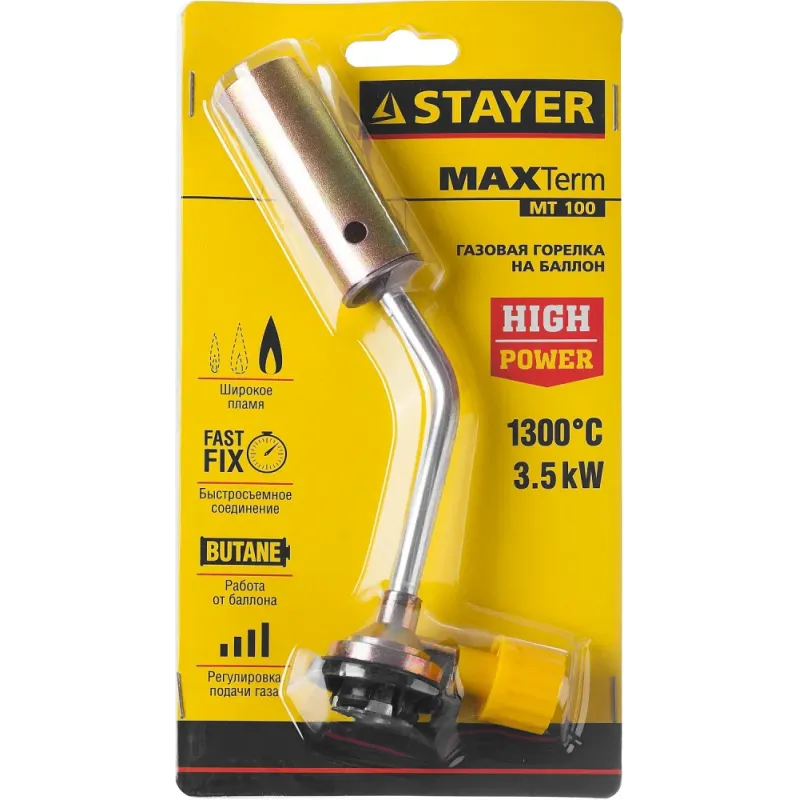 STAYER MaxTerm MT 100, 1300°C, увеличенный выход пламени, газовая горелка на баллон с цанговым соединением (55588)