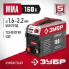 ЗУБР ММА, 160 А, КОМПАКТ, сварочный аппарат инверторный, макс. электрод Ø 3.2 мм (СА-160К)