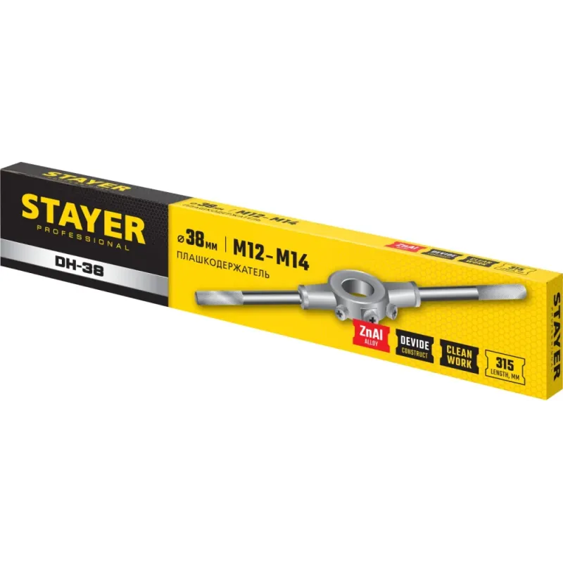 STAYER DH-38, d 38 мм, плашкодержатель, Professional (28037-38)