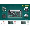 KRAFTOOL 12 шт, 6 - 22 мм, набор комбинированных гаечных ключей (27079-H12E)