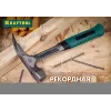KRAFTOOL Thor, 560 г, цельнокованый столярный молоток-гвоздодёр (20270)