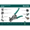 KRAFTOOL АК-5, 0.5 - 6 мм2, полуавтоматический стриппер (22683)