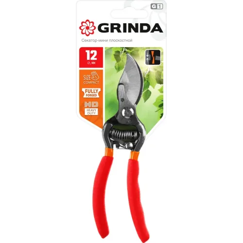 GRINDA G-1, 150 мм, цельнокованые лезвия, стальные рукоятки, покрытие ПВХ, плоскостной мини-секатор (423101)