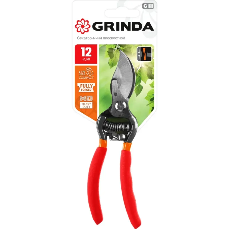 GRINDA G-1, 150 мм, цельнокованые лезвия, стальные рукоятки, покрытие ПВХ, плоскостной мини-секатор (423101)
