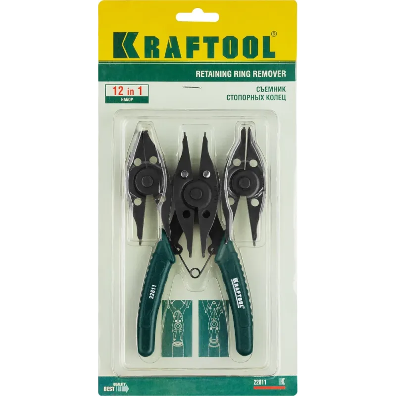 KRAFTOOL Universal 6-in-1, внешний/внутренний, съемник стопорных колец (22811)