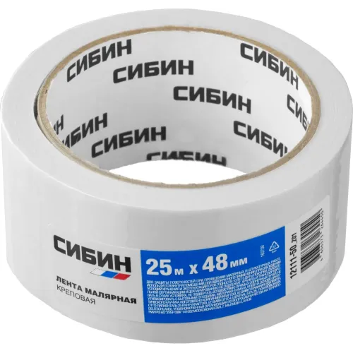 СИБИН 48 мм х 25 м, креповая, малярная лента (12111-50)