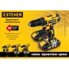 STEHER V1, 20 В, 40 Н·м, без АКБ, дрель-шуруповерт (CD-200)