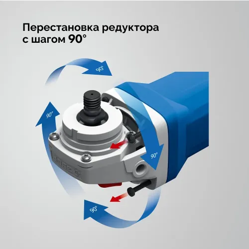 ЗУБР 1900 Вт, d125 мм, УШМ, регулировка оборотов, фланец ″МИГ″, Профессионал (УШМ-П125-1905 ЭПСТ)