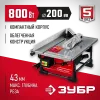 ЗУБР d 200 мм, 800 Вт, настольный распиловочный станок (СРЦ-200)