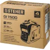 STEHER 1200 Вт, инверторный генератор (GI-1500)
