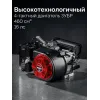 ЗУБР 7500 Вт, инверторный генератор с электростартером и розеткой АВР (СБИ-7500ЕА)