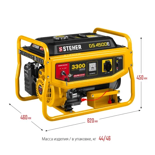 STEHER 3300 Вт, бензиновый генератор с электростартером (GS-4500E)