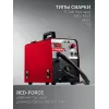 ЗУБР RED FORCE, MIG / MAG, FCAW, MMA, TIG, 160 А, полуавтомат сварочный, с газом / без газа, горелка ПСГ-180 (ПСГ-М5-160)
