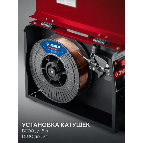 ЗУБР RED FORCE, MIG / MAG, FCAW, MMA, TIG, 160 А, полуавтомат сварочный, с газом / без газа, горелка ПСГ-180 (ПСГ-М5-160)