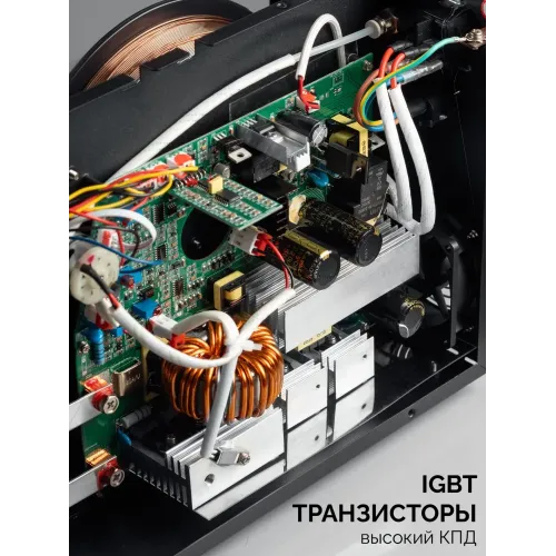 ЗУБР RED FORCE, MIG / MAG, FCAW, MMA, TIG, 160 А, полуавтомат сварочный, с газом / без газа, горелка ПСГ-180 (ПСГ-М5-160)