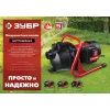 ЗУБР 1000 Вт, поверхностный (садовый) центробежный насос (НПЦ-М1-1000)