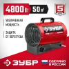 ЗУБР 5 кВт, электрическая тепловая пушка (ТП-5)