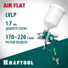 KRAFTOOL AirFlat, LVLP, 1.7 мм, пневматический краскопульт с верхним бачком (06524-1.7)