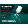 KRAFTOOL AirFlat, LVLP, 1.7 мм, пневматический краскопульт с верхним бачком (06524-1.7)