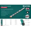 KRAFTOOL Extreme, 3 х 70 мм, цилиндр. хвостовик, сверло по бетону (29166-070-03)