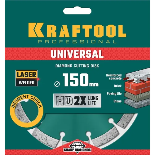 KRAFTOOL LASER-UNIVERSAL 150 мм (22.2 мм, 10х2.4мм), алмазный диск (36680-150)
