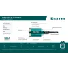 KRAFTOOL DIAMOND d 68 мм (сухое сверление с микроударом, глубина сверления 75 мм, лазерная сварка), Алмазная Коронка для подрозетников (29820-68)
