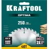KRAFTOOL Optima, 250 х 30 мм, 40Т, пильный диск по дереву (36951-250-30)