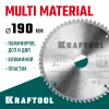 KRAFTOOL Multi Material, 190 х 30 мм, 60Т, пильный диск по алюминию (36953-190-30)