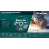 KRAFTOOL X5 INOX 125x1.6 мм по нерж. стали отрезной диск для УШМ (36256-125-1.6)