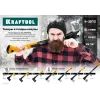 KRAFTOOL X20, 1300/2120 г, 710 мм, в чехле, топор-колун (20660-20)