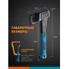 GRINDA A7, 650/900 г, 370 мм, Универсальный топор, PRO-Line (20681)