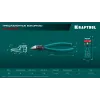 KRAFTOOL PLASTIC, чистый рез 150 мм, прецизионные бокорезы (220017-8-15)