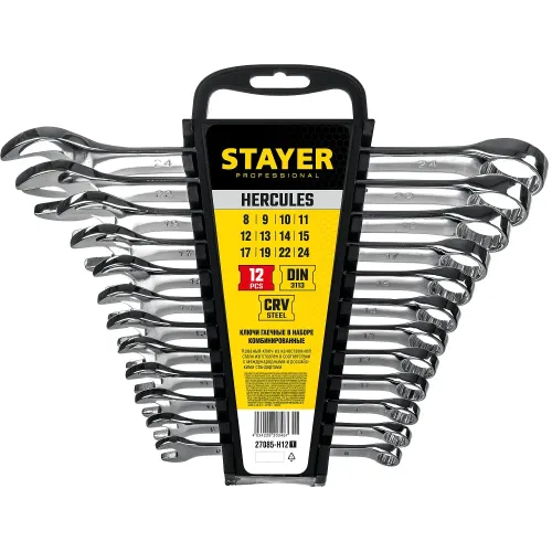 STAYER HERCULES, 12 шт, 8 - 24 мм, набор комбинированных гаечных ключей, Professional (27085-H12)