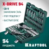 KRAFTOOL X-Drive 94, 94 предм., (1/2″+1/4″), универсальный набор инструмента (27883-H95)