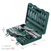 KRAFTOOL X-Drive 94, 94 предм., (1/2″+1/4″), универсальный набор инструмента (27883-H95)