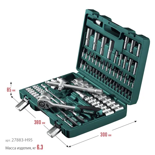KRAFTOOL X-Drive 94, 94 предм., (1/2″+1/4″), универсальный набор инструмента (27883-H95)