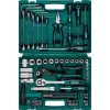 KRAFTOOL EXTREM-66, 66 предм., (1/2″+1/4″), универсальный набор инструмента (27976-H66)