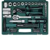 KRAFTOOL EXTREM-66, 66 предм., (1/2″+1/4″), универсальный набор инструмента (27976-H66)