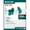 KRAFTOOL BRC-125, 1250/48 мм, высокоточная струбцина-вайма (32313-125)