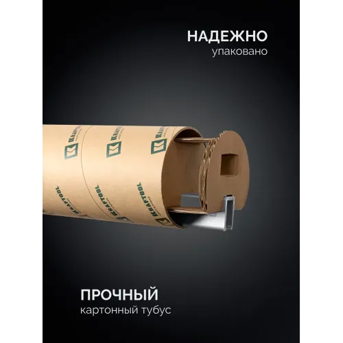 KRAFTOOL BRC-125, 1250/48 мм, высокоточная струбцина-вайма (32313-125)