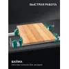 KRAFTOOL BRC-250, 2540/48 мм, высокоточная струбцина-вайма (32313-250)