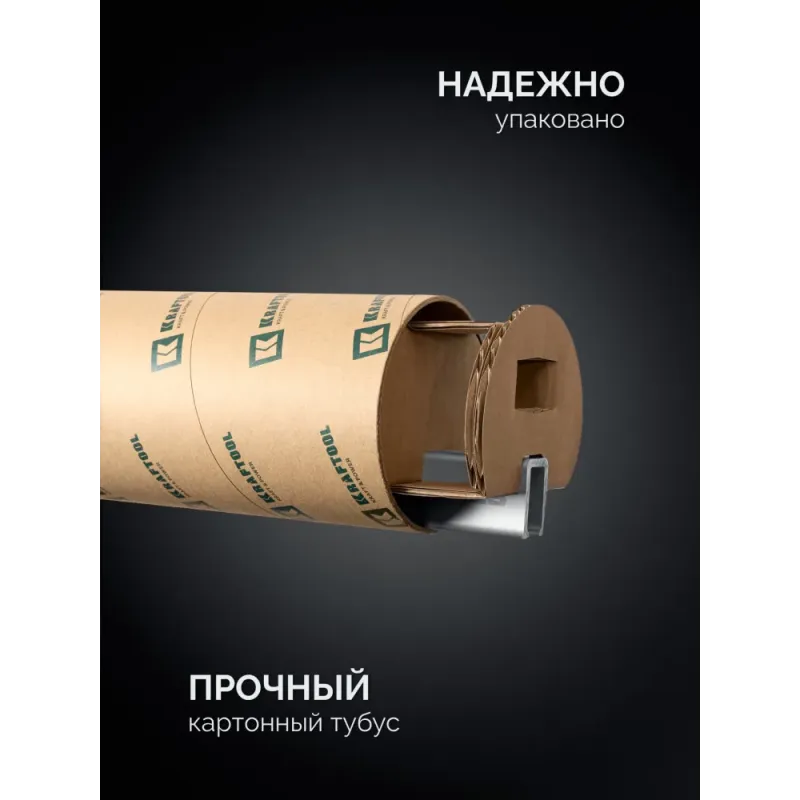 KRAFTOOL BRC-250, 2540/48 мм, высокоточная струбцина-вайма (32313-250)