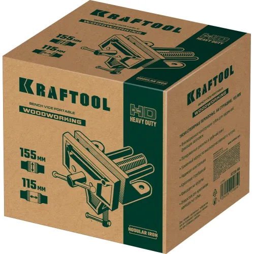 KRAFTOOL 155 мм, на струбцине, Столярные переносные тиски (32720-155)